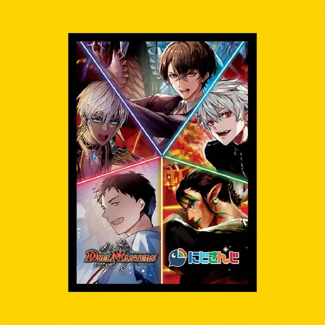 中古未使用】デュエマにじさんじBOX特典スリーブ③(40枚セット