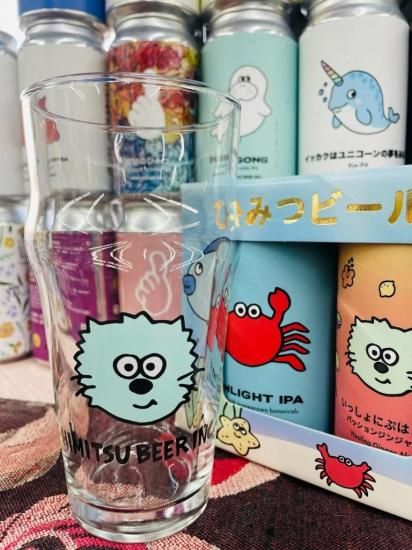 ひみつビール特製グラス | クラフトビール用 - 伊勢二見の地酒屋 酒の