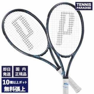 商品検索 - TENNIS PARADISE