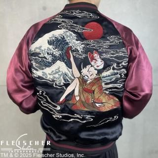 スカジャン - Reason 和柄専門セレクトショップ 通販