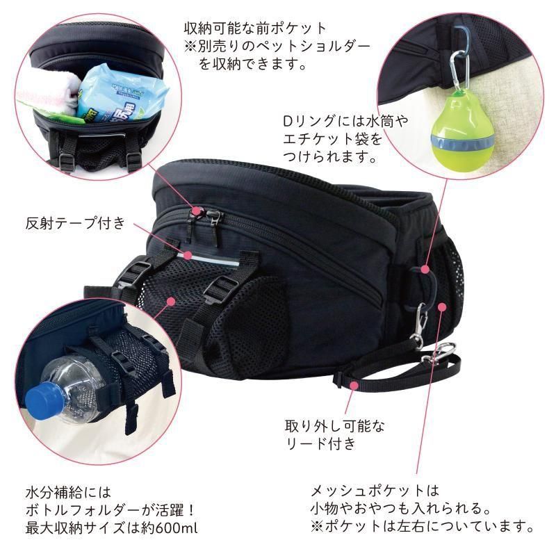 Dog Carrier(ドッグキャリアー）本体 - Nu-i オンラインショップ