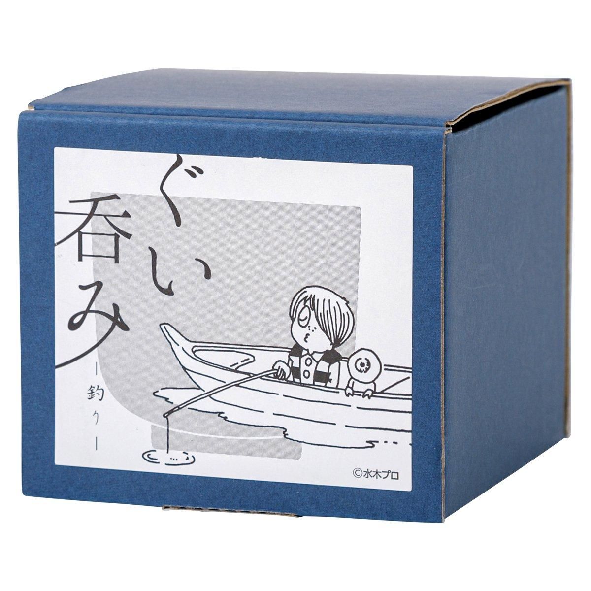 ぐい呑み 釣り - youkai-honpo