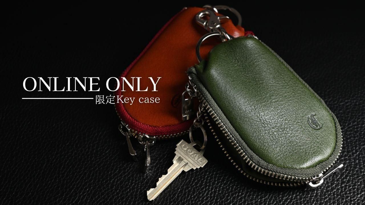 CLEDRAN ONLINE STORE