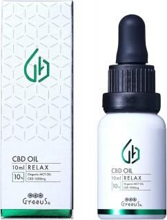 swisscan CBD-CBGソフトジェルカプセル - CBDオイル人気のCBDリキッド