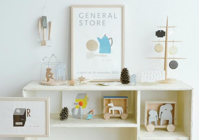 堀井和子さんの「いいもの、みつけました！」 第82回 - CLASKA ONLINE SHOP