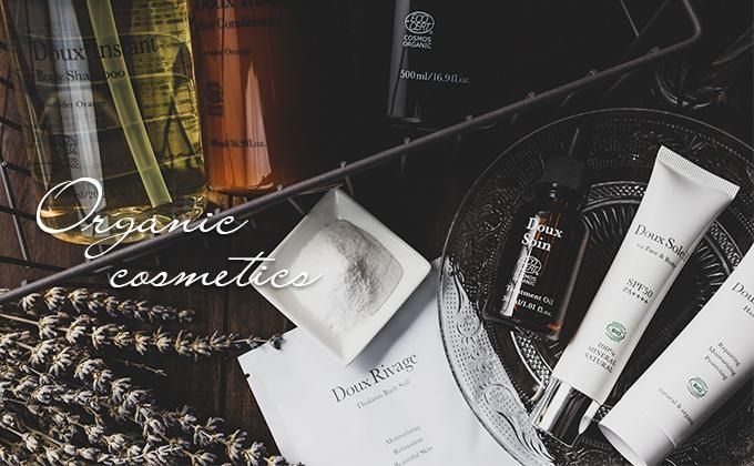 ベネシード オンラインショップ