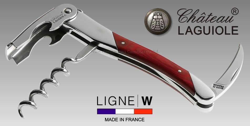 シャトーラギオール （Chateau LAGUIOLE） ソムリエナイフ 公式通販