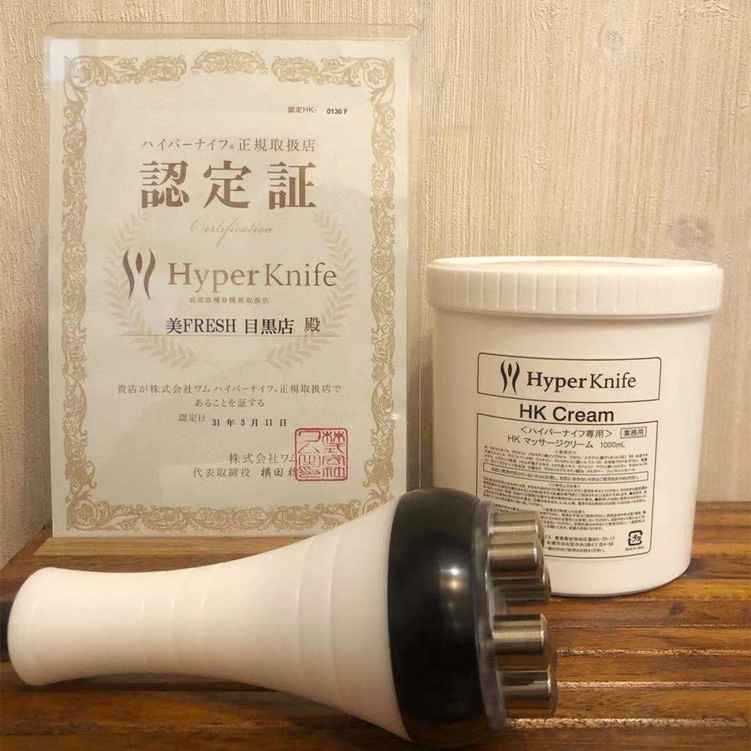 Hyper NONF Cream ハイパーナイフノンFクリーム3本セット Hyper NONF