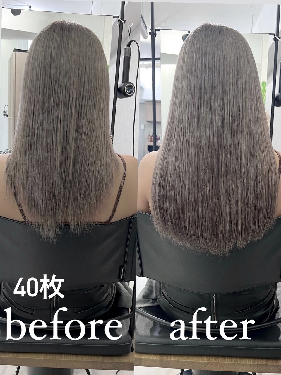 シールエクステ厚み出し40枚：L185805887｜ロウル 渋谷(LOWRL)のヘア