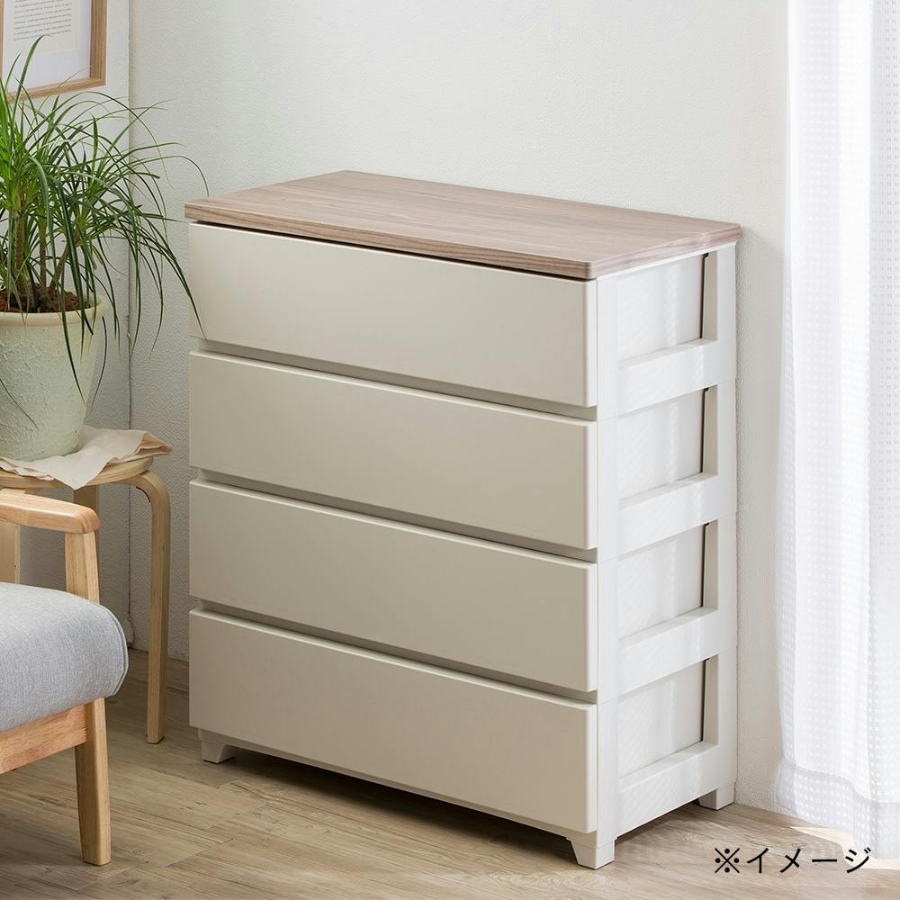 インテリアチェスト ワイド4段【別送品】 | 押入れ収納・クローゼット