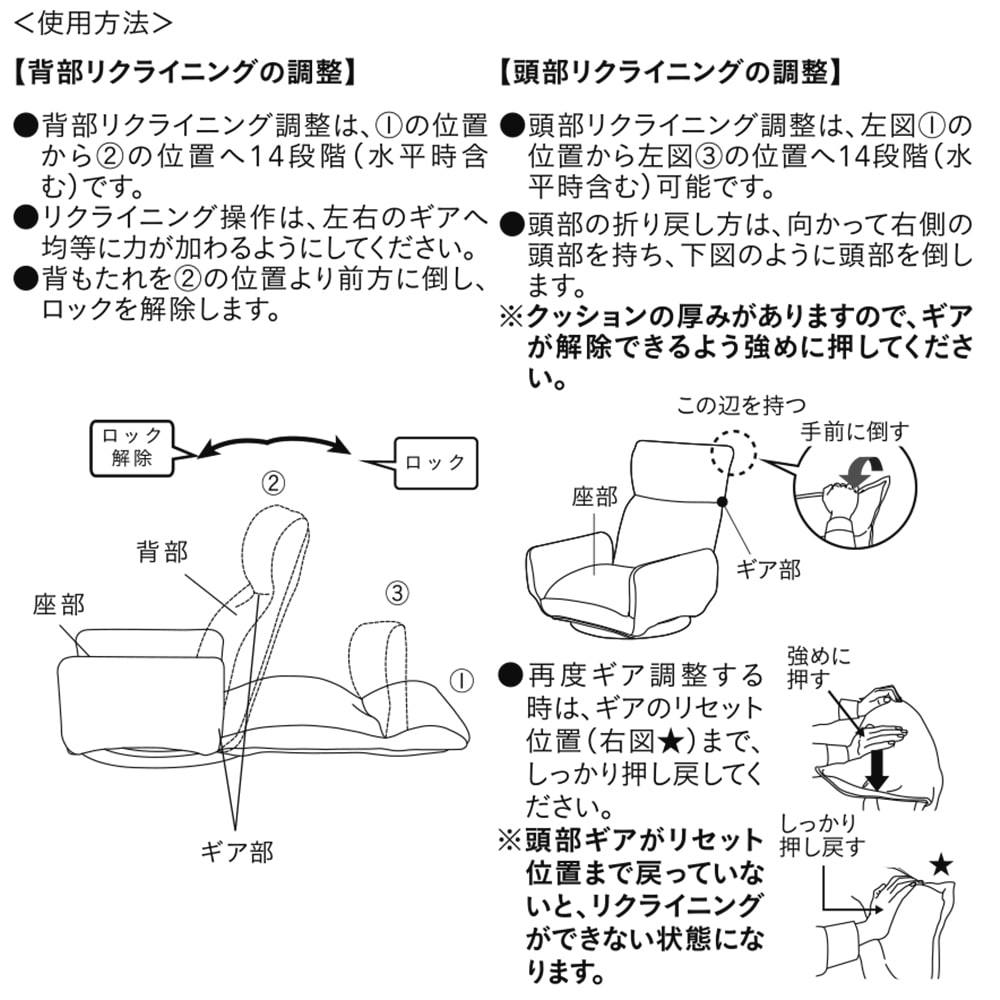 and cute 低反発肘付き回転座椅子 グレー 幅65cm 奥行58～112cm 高さ31