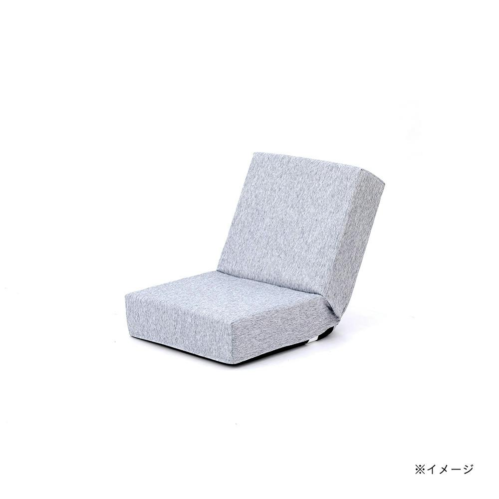 リクライニングできるブロックソファ 専用カバー ミックスグレー 幅