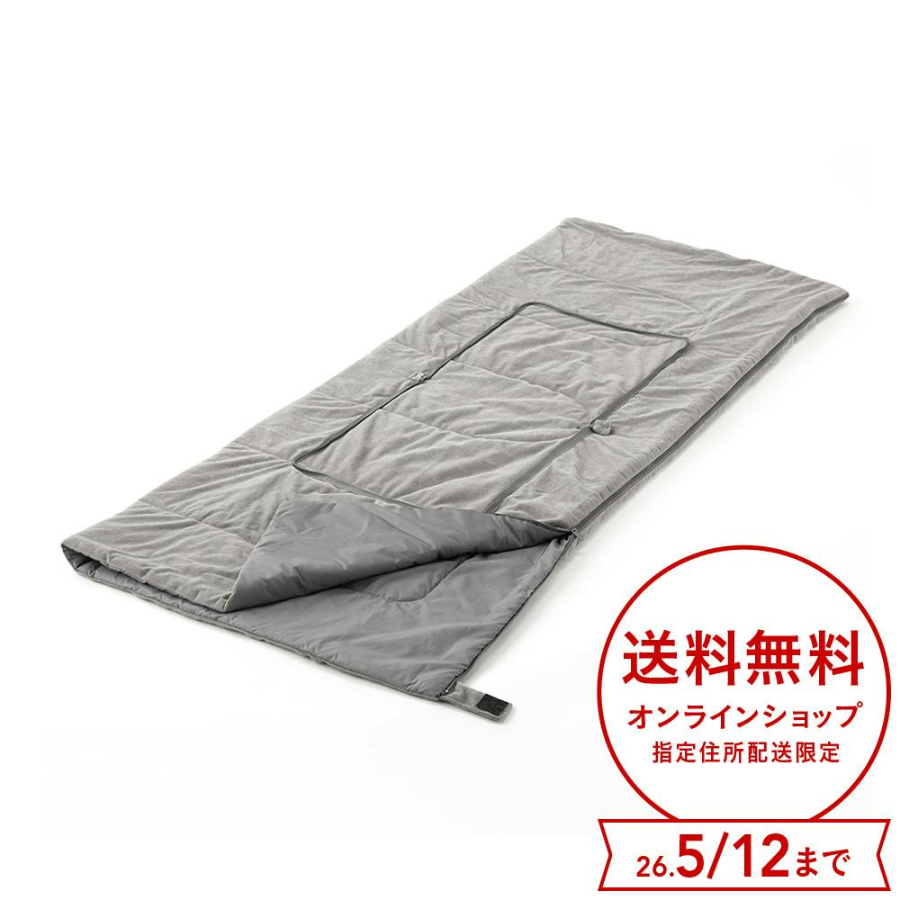 カインズ 連結できるクッションシュラフ グレー | キャンプ・バーべ