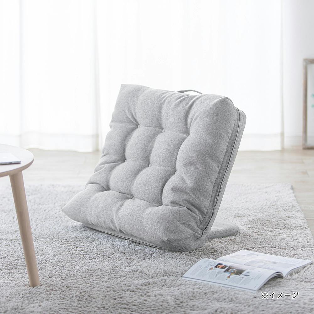 持ち手付カバー洗える背もたれイス FLepoco グレー 幅57cm 奥行44