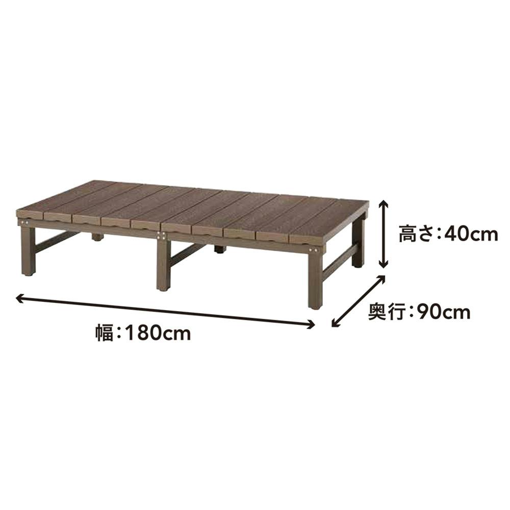 カインズ 人工木アルミデッキ 180cm×90cm | ウッドデッキ・ジョイント