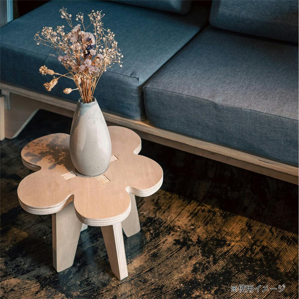 CDM】フラワースツール(2個セット)【別送品】 | 椅子・チェア