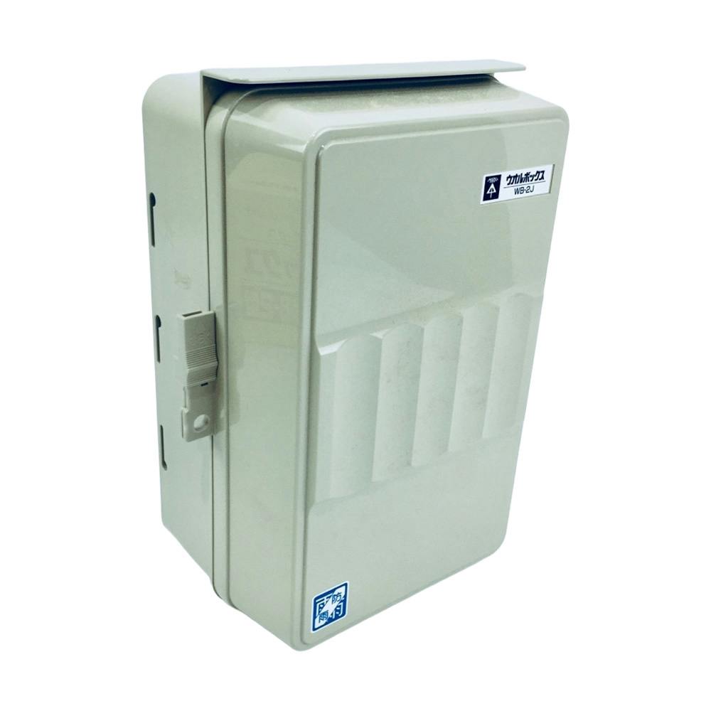 未来工業 ウオルボックス タテ型 ベージュ WB-2J | 空調・電設資材