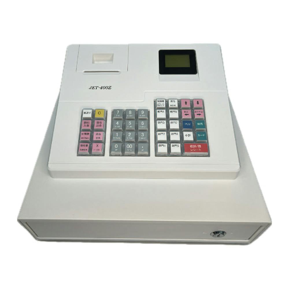クローバー電子 レジスター ホワイト JET-400Z | 文房具・事務用品