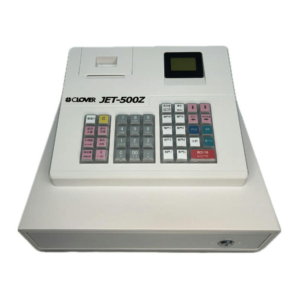 クローバー電子 レジスター ホワイト JET-400Z | 文房具・事務用品