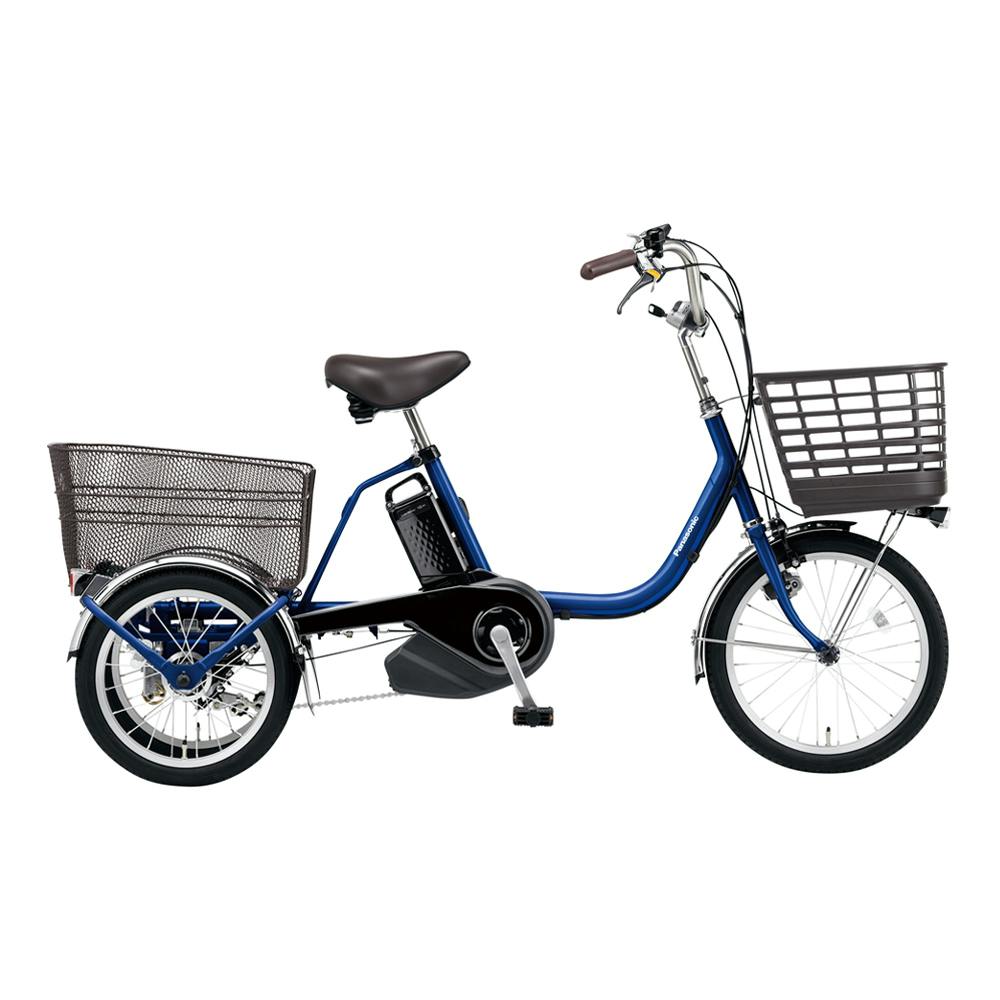 1282送料無料エリア多数！安心保証付き！安全整備済み！電動自転車