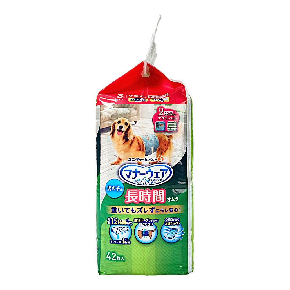 ユニ・チャーム マナーウェア 長時間オムツ男の子用 Sサイズ 42枚