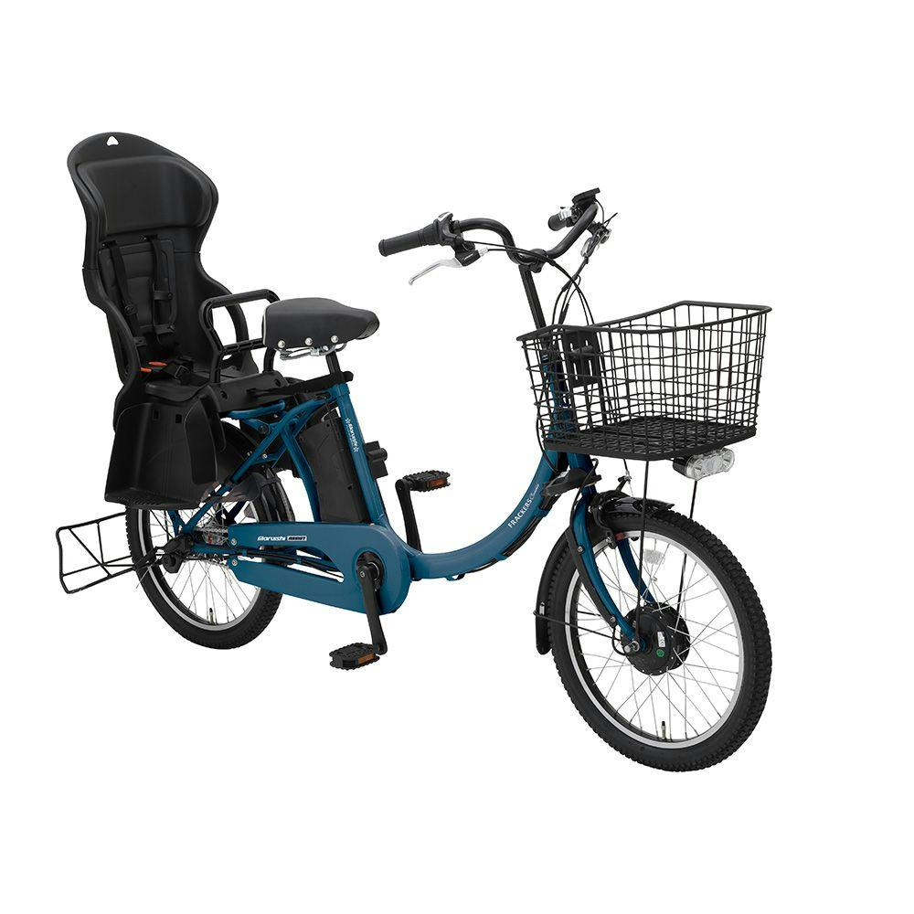 自転車】電動アシスト自転車 ふらっか～ずココッティアシスト FR 20