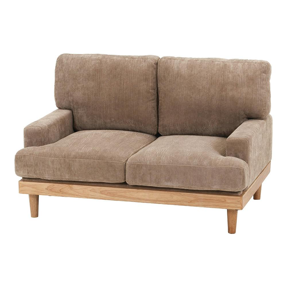 コーデュロイソファ フェリーチェ ブラウン 2人掛け【別送品