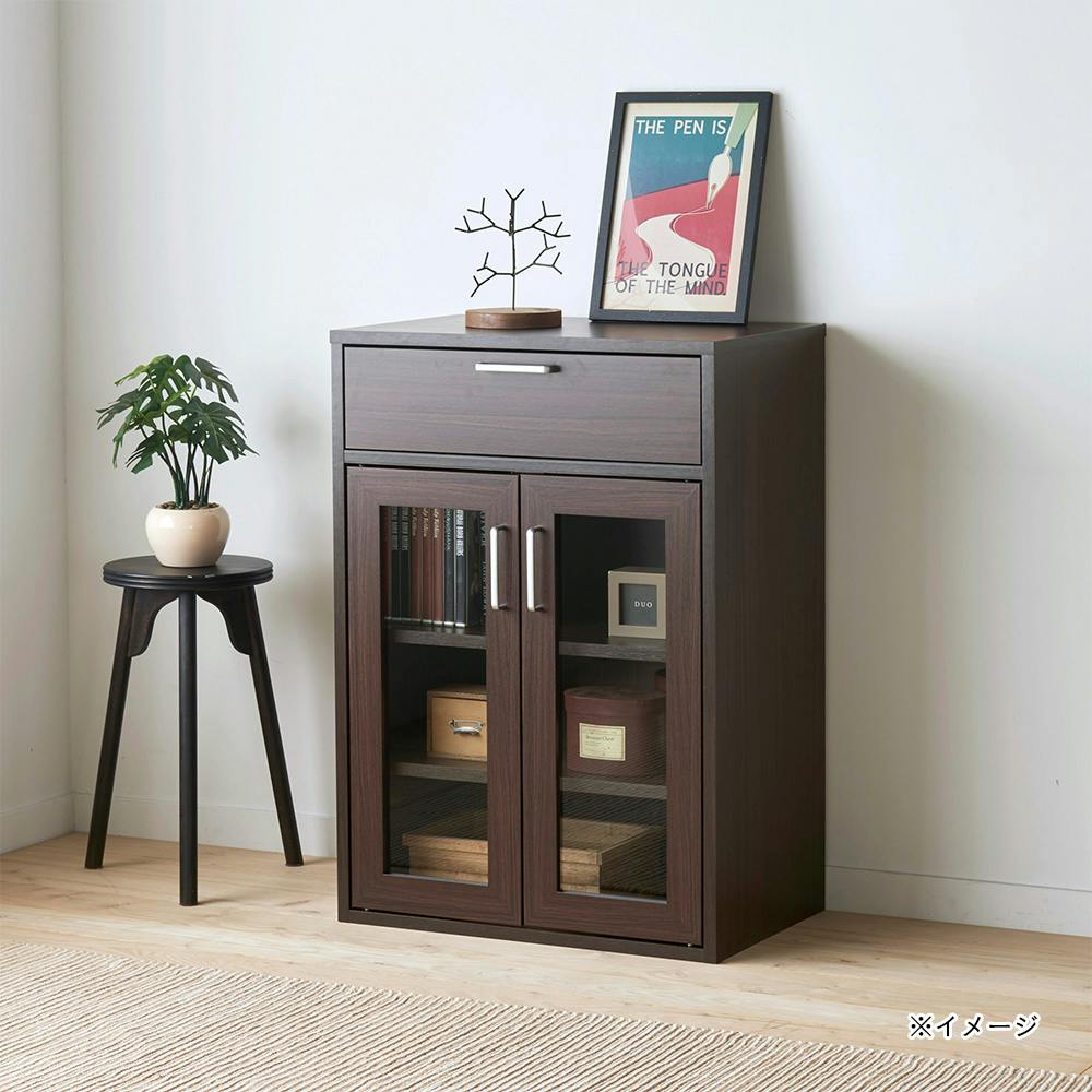 フルニコ キャビネット ダークブラウン FUL-8055GHDK 幅57cm 高さ80cm