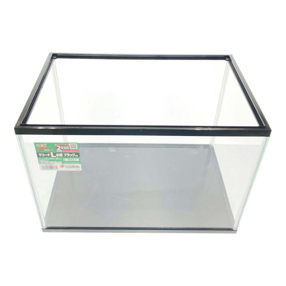 GEX マリーナL水槽 ブラックーN MR-400BK-N 約幅39.8×奥行25.4×高さ