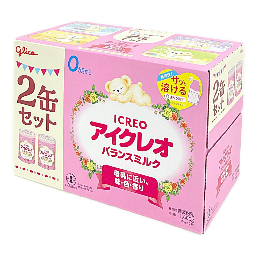 アイクレオ バランスミルク 800g×2 | ベビーフード・飲料 通販