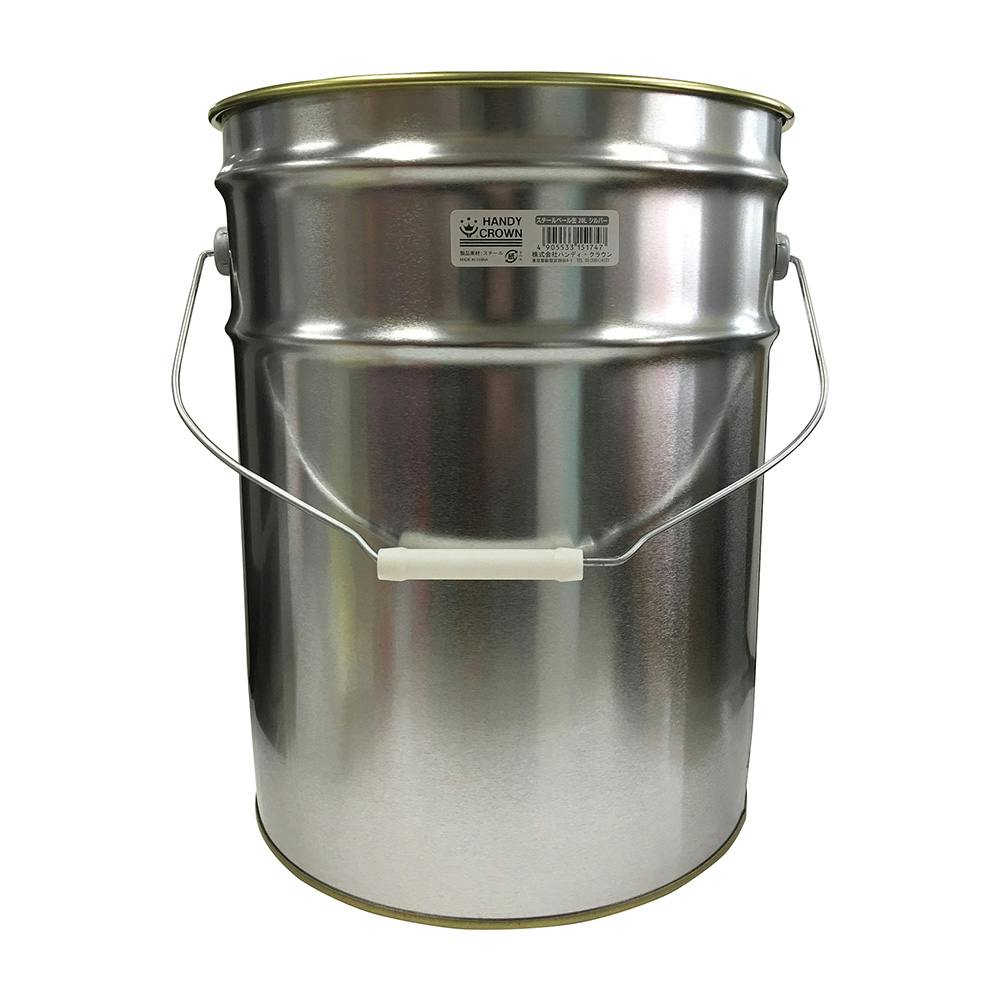 下げ缶 シルバー 20L | ペンキ（塗料）・塗装用品 通販