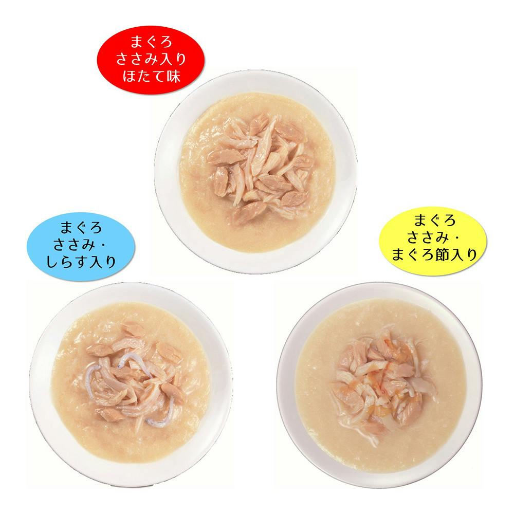 CIAO パウチ まぐろバラエティ 24袋入り | キャットフード 通販