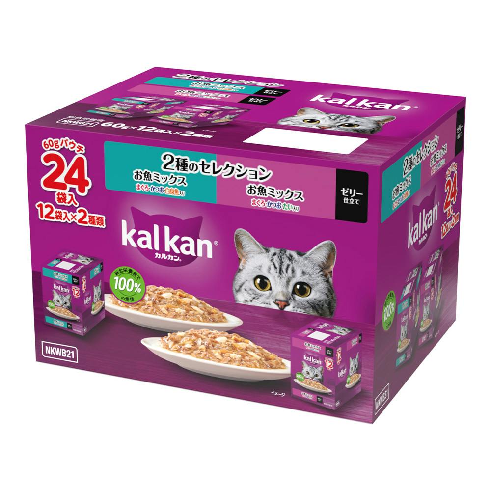 カルカンパウチ 2種のセレクション まぐろ・かつお・白身魚入り まぐろ