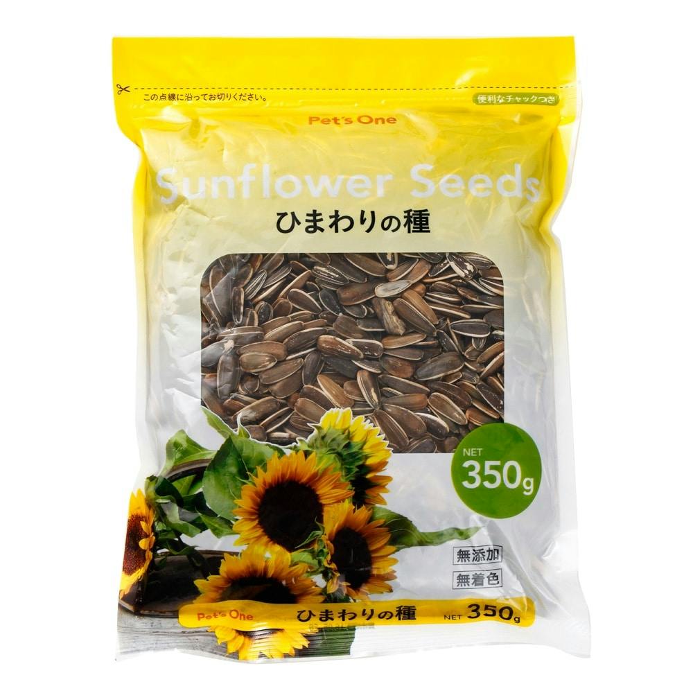 Pet'sOne ひまわりの種 350g | ペット用品（小動物・鳥・亀・爬虫類