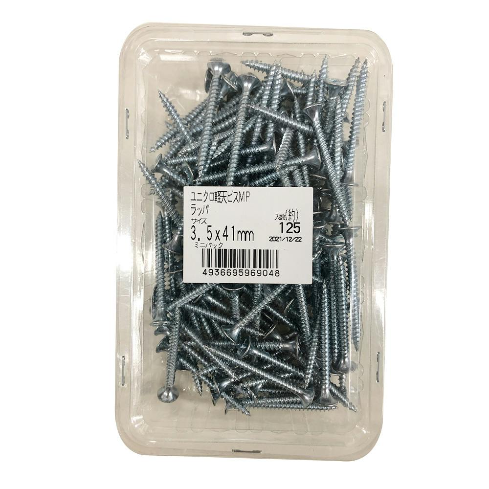 カインズ ユニクロ軽天ビス ラッパ 3.5×41mm 125入 | ねじ・くぎ・針金