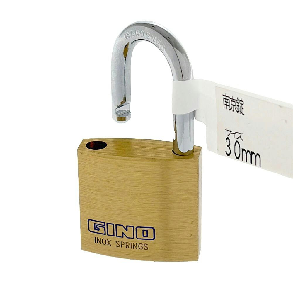 南京錠 30mm | その他防犯用品・防犯グッズ 通販 | ホームセンターの