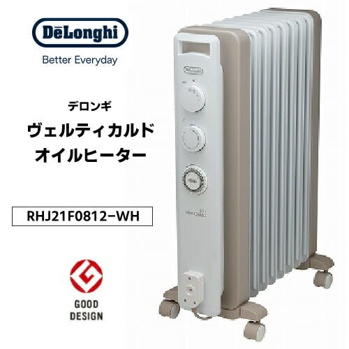 デロンギ オイルヒーター RHJ21F0812 GY | 空調・季節家電 通販