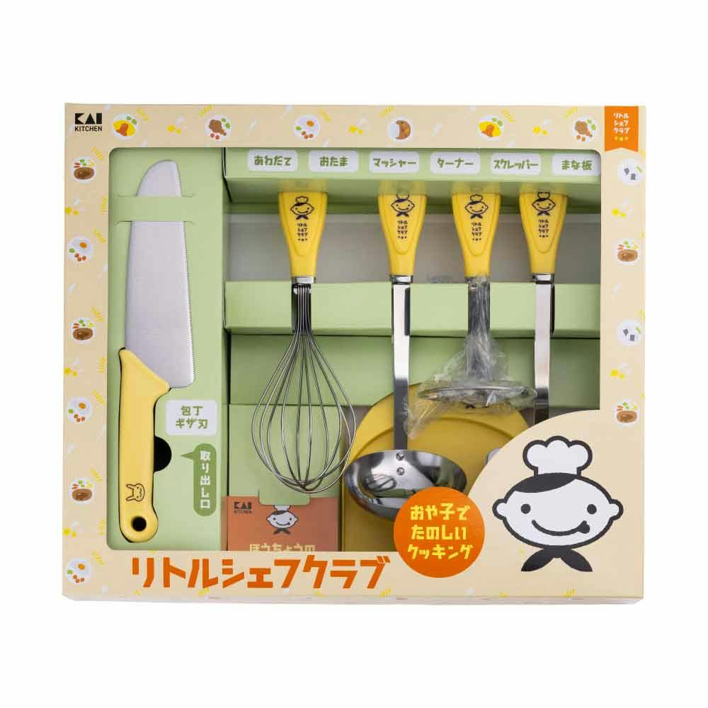 リトルシェフクラブ 基本ツールセット RC5064 貝印 KAI【調理器具