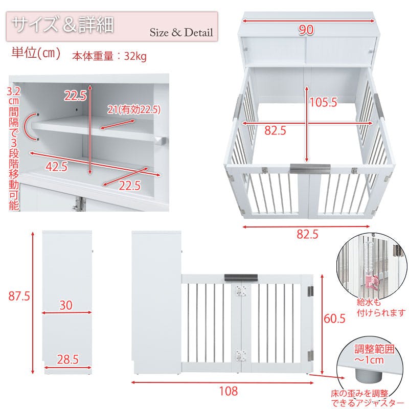 ワイドサイズが新登場！【FACE】収納付き折りたたみ型ケージ 幅90
