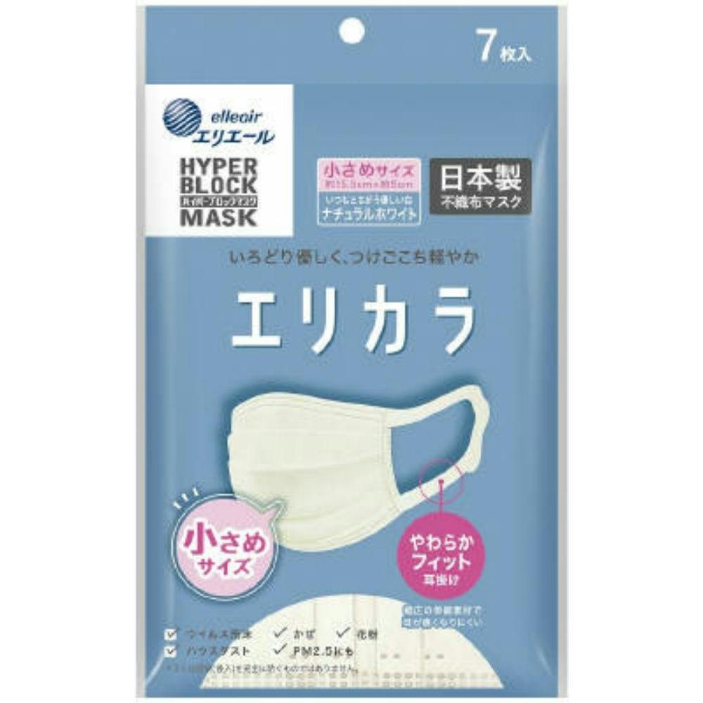 エリエール Zutto エリカラ ナチュラルホワイト 小さめサイズ 7