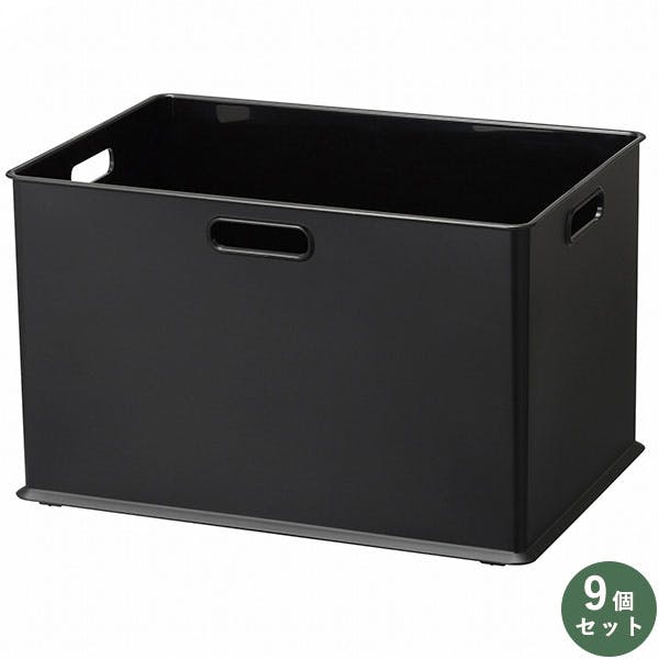 SANKA squ+ サンカ インボックス NIB-LBK 9個組 「カラーボックスに