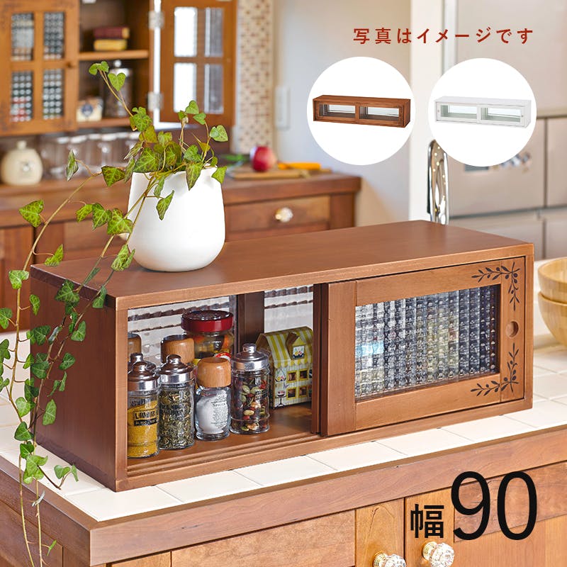 地震でも倒れない☆キッチンラックCentral4☆木目強調☆スパイスラック