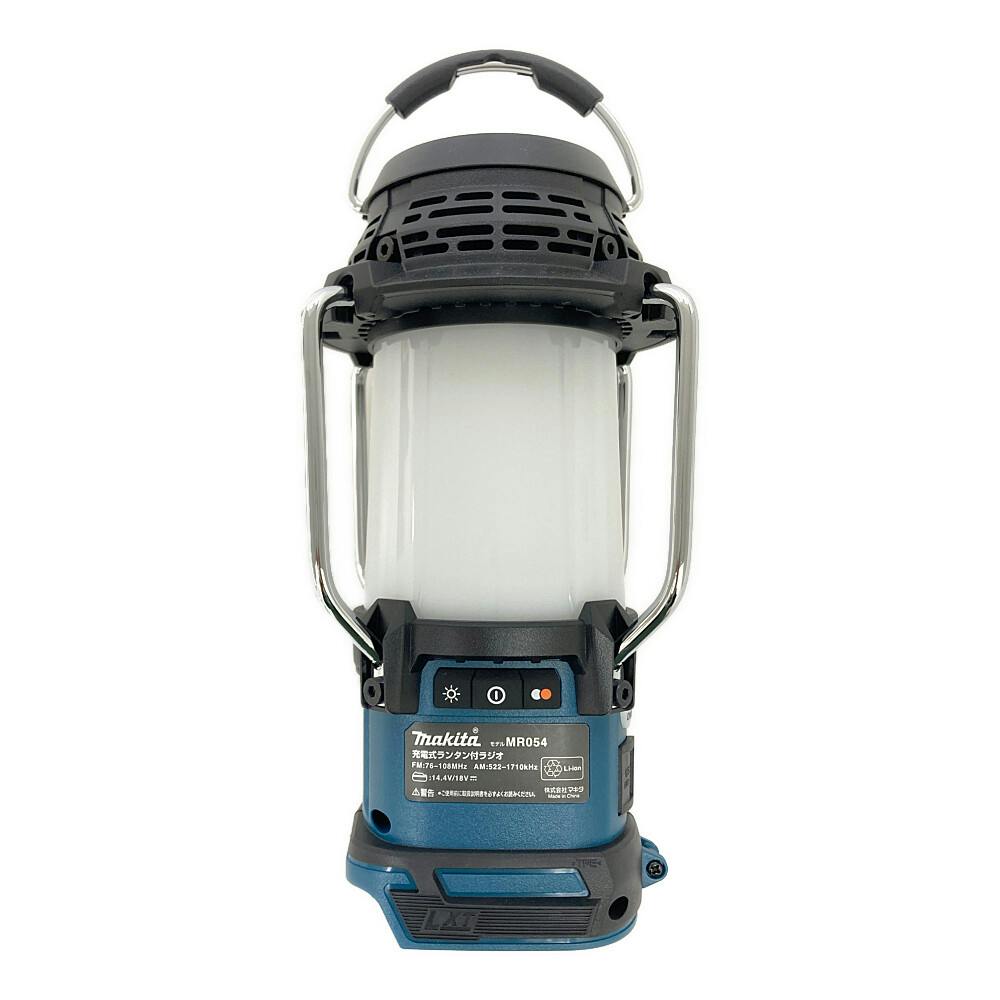 マキタ 充電式ランタン付ラジオ 14.4V/18V MR054 本体のみ | 電動工具