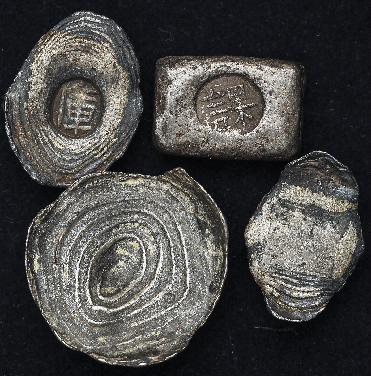 貨幣博物館 | 銀錠 小型銀錠(×4) (VF)美品