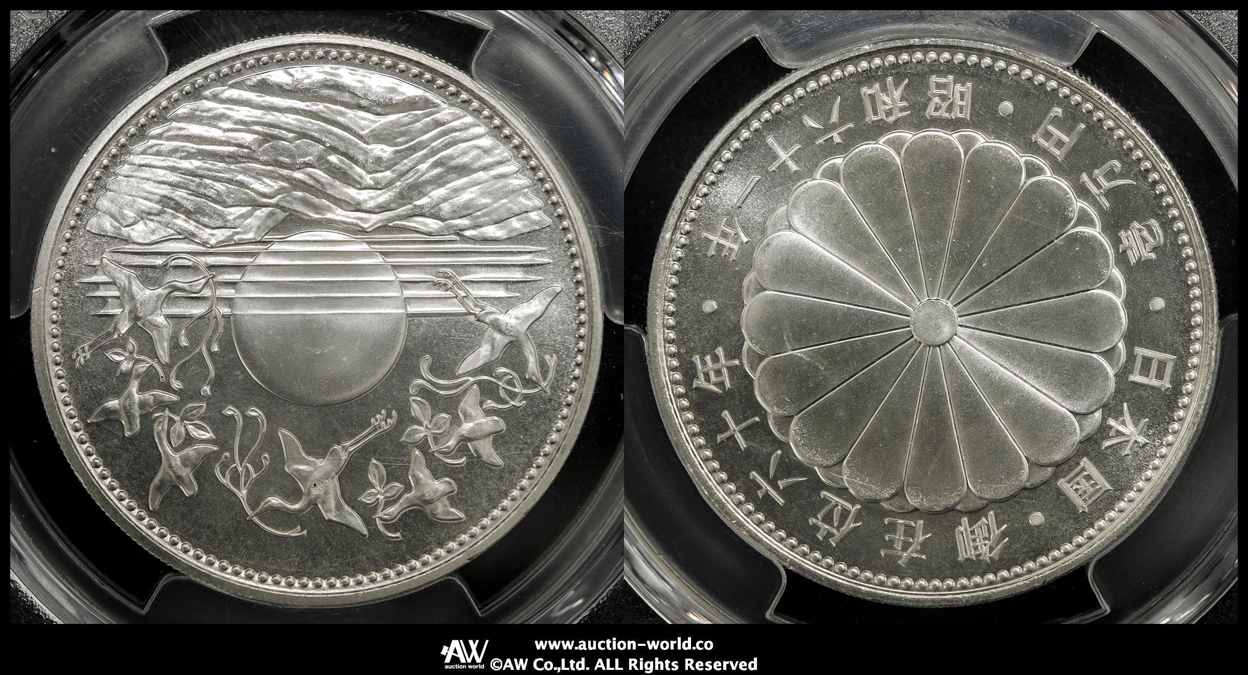 貨幣博物館 | 日本 昭和天皇御在位60年記念一万円銀貨 The 60th year