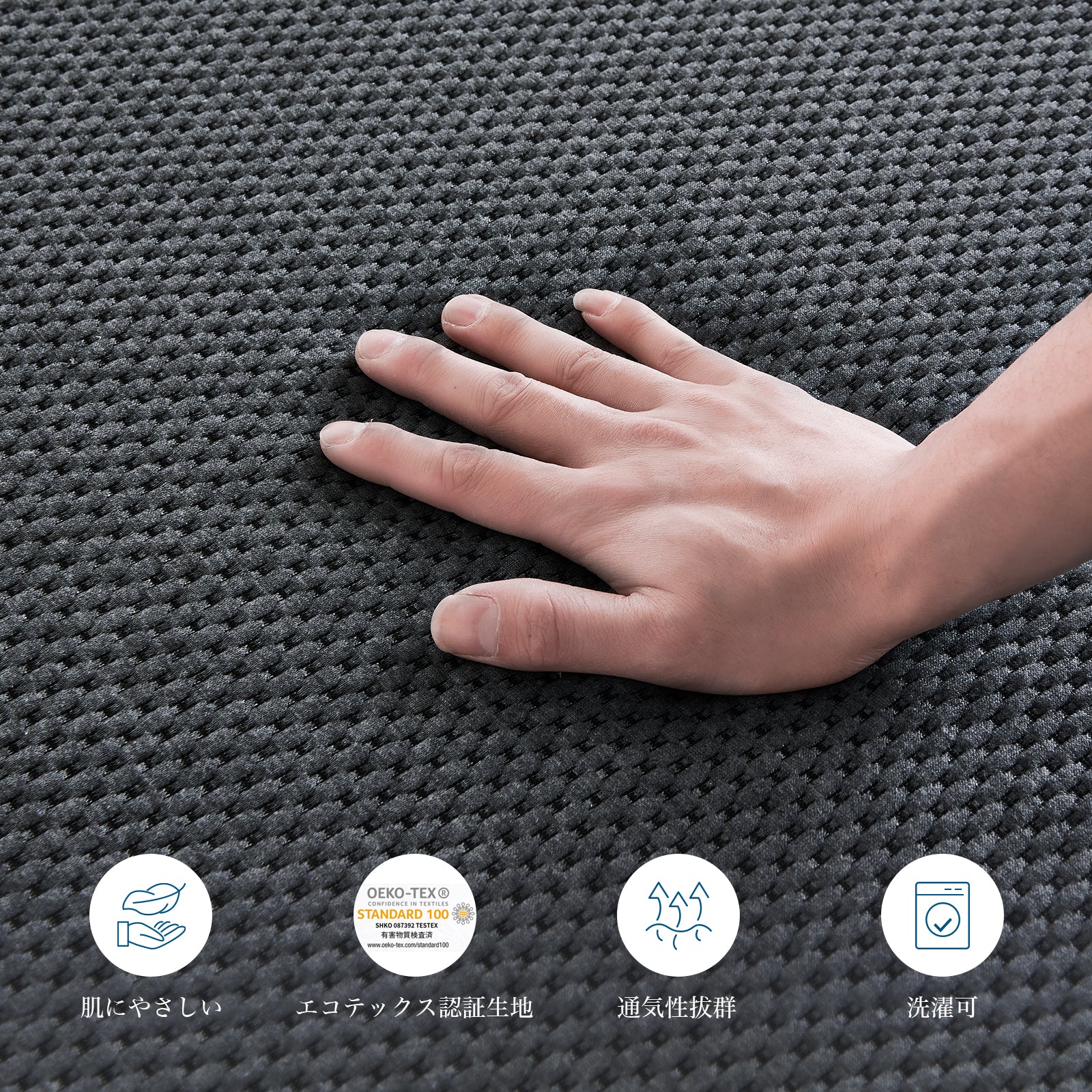 Inofia マットレス 三つ折 極厚10cm 折りたたみマットレス 凸凹加工 高