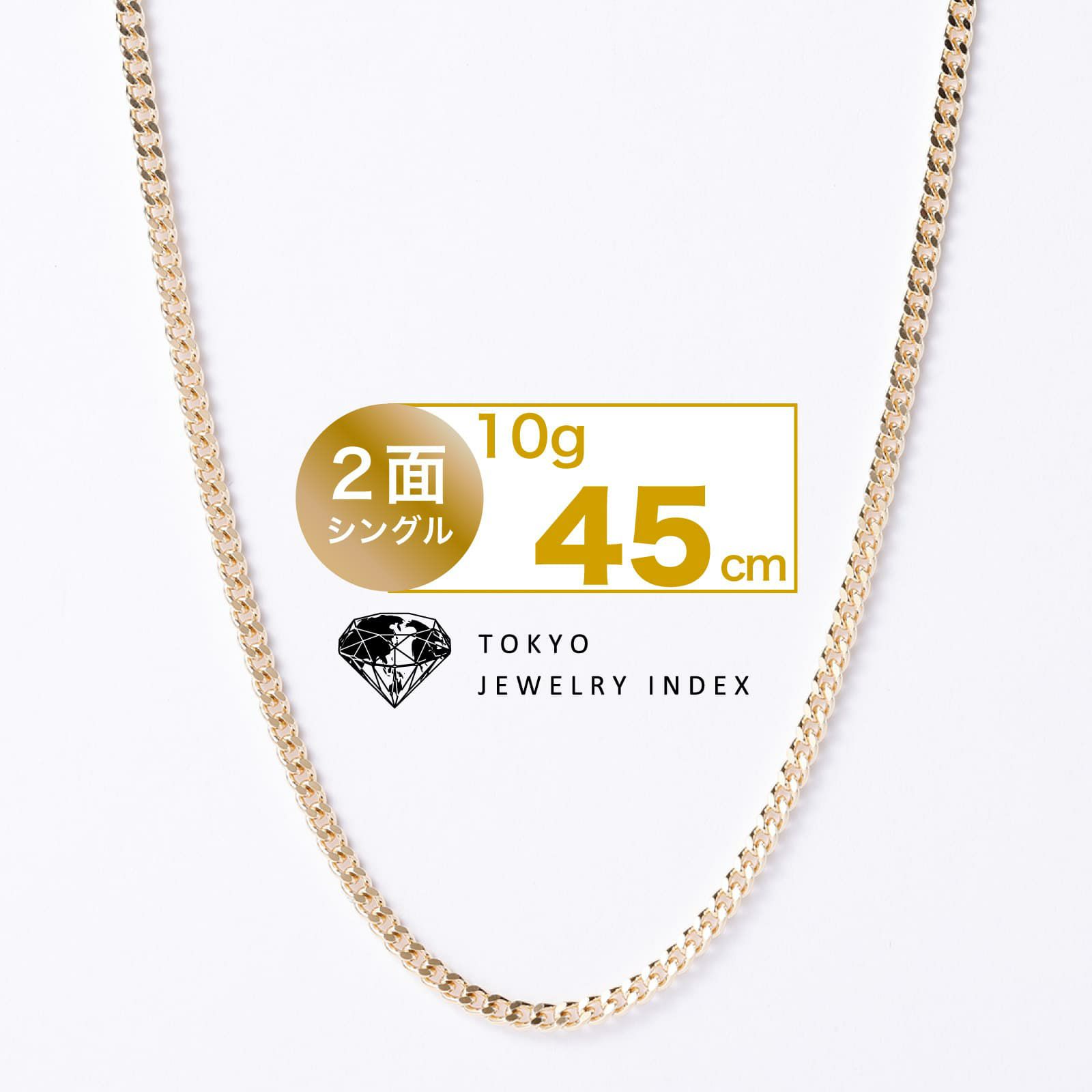 K18イエローゴールド 喜平ネックレス 6面 ダブル 10g 50cm | 東京