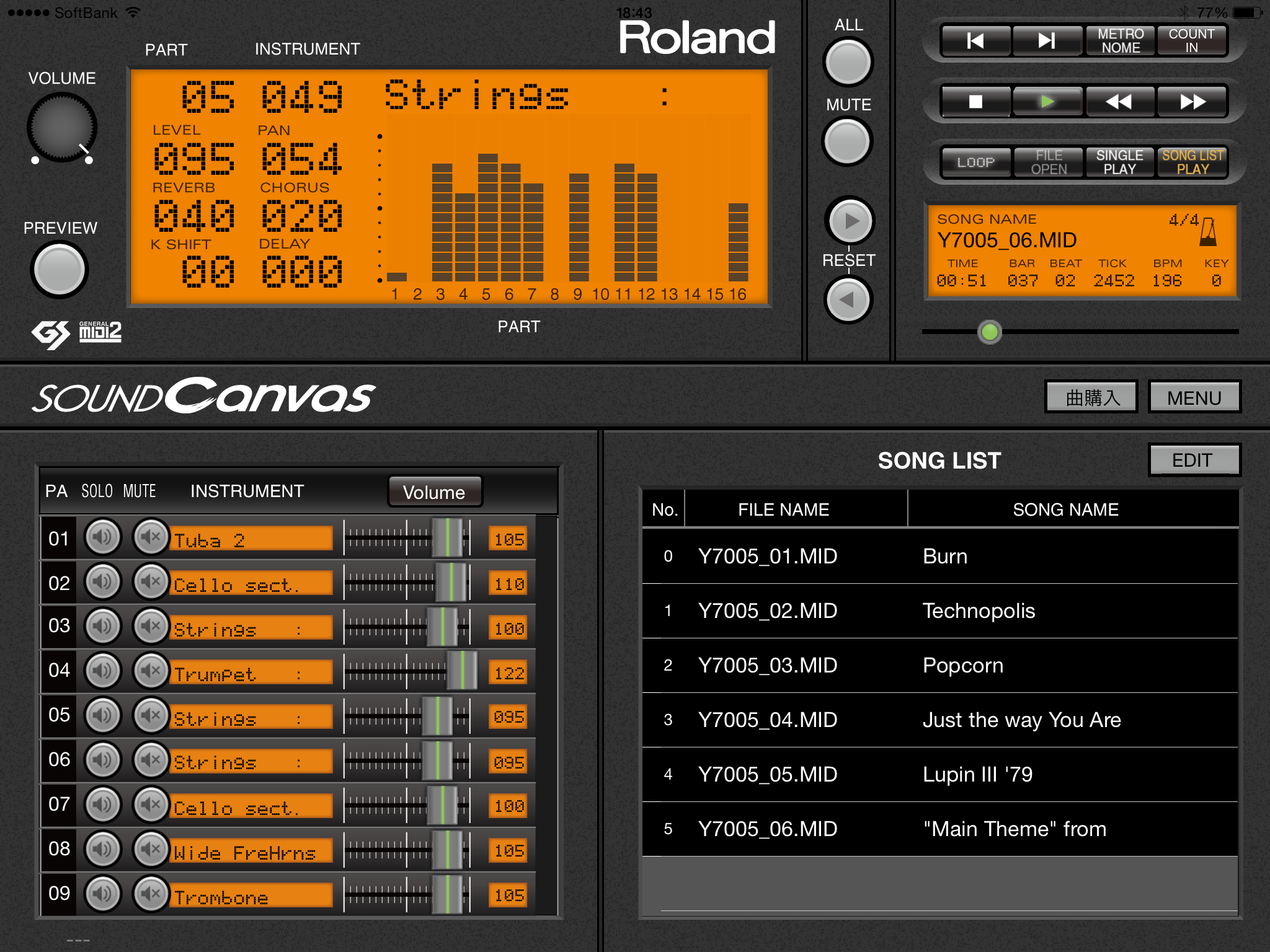 DTM黎明期の銘器「SC-88Pro」が復活！ローランドが「SOUND Canvas for