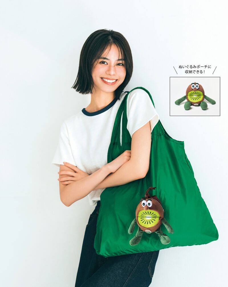 SNSでバズり中！インレッド7月号【キウイブラザーズのエコバッグ】を