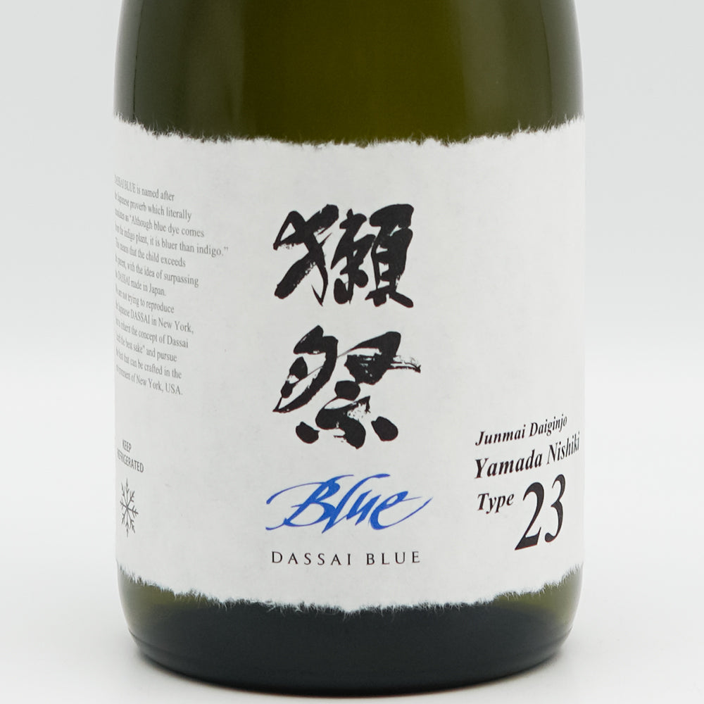 獺祭 Blue Type23 720ml｜日本酒専門店 - いそべ酒店